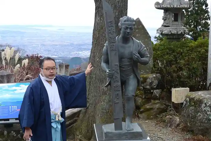 大山阿夫利神社(神奈川県)
