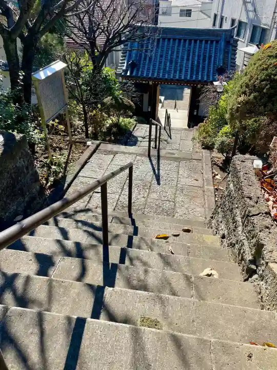 法雲寺の{uncategorized: "未分類", other: "その他", undefined: "問題あり", building: "その他建物", grave: "お墓", sacred_gate: "鳥居", guardian: "狛犬", statue: "像", buddha: "仏像", history: "歴史", nature: "自然", garden: "庭園", animal: "動物", pagoda: "塔", temizu: "手水舎", mountain_gate: "山門・神門", sanctuary: "本殿・本堂", subordinate: "末社・摂社", art: "芸術", scenery: "景色", jizo: "地蔵", ema: "絵馬", goshuin: "御朱印", omikuji: "おみくじ", items: "授与品その他", amulet: "お守り", goshuincho: "御朱印帳", eats: "食事", festival: "お祭り", votive_dance: "神楽", shichigosan: "七五三参", wedding: "結婚式", experience: "体験その他", initially: "初詣", around: "周辺", anti_infection: "感染症対策"}