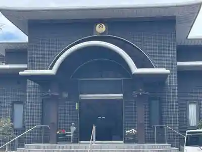 法恩寺(兵庫県)