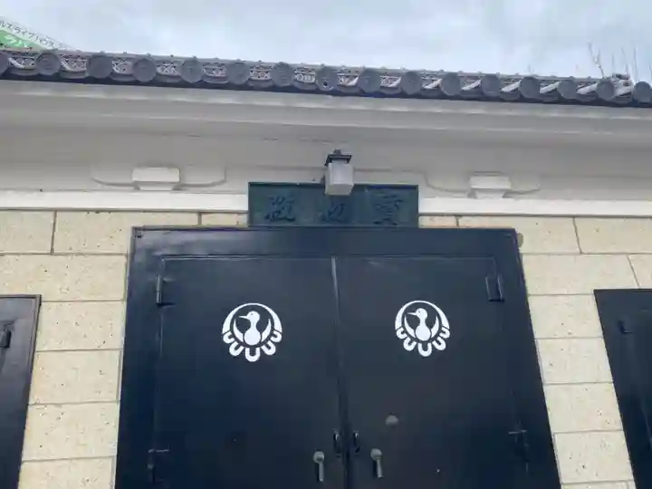 鶴見神社のその他建物