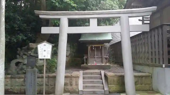 小動神社(神奈川県)
