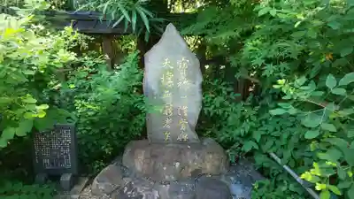 梨木神社のその他建物