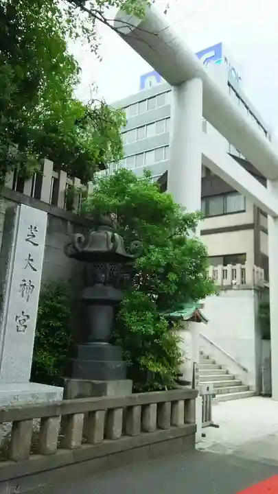 芝大神宮のその他建物