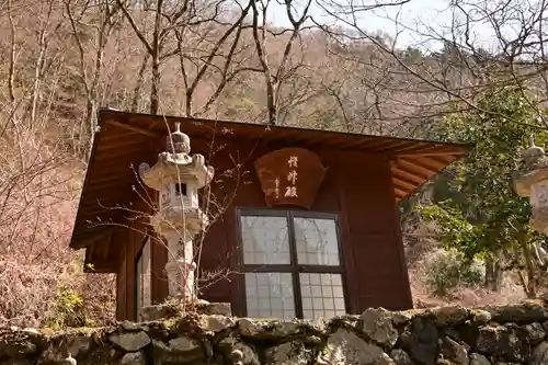 大成神宮(愛媛県)