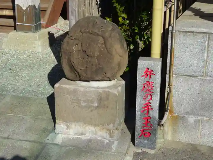 満福寺のその他建物
