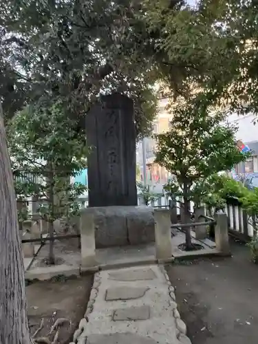 稲荷神社(東京都)