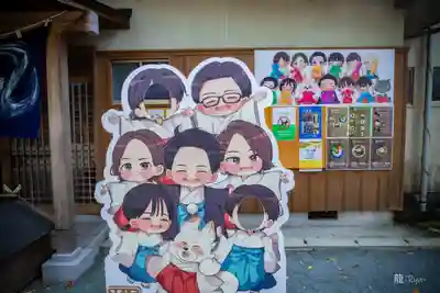 福島八幡宮(福岡県)