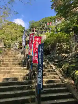 建長寺 半僧坊(神奈川県)