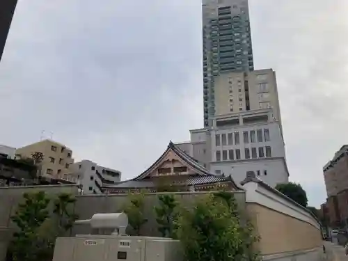 源昌寺(東京都)
