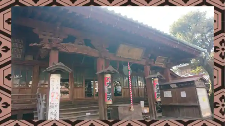 護国院(東京都)