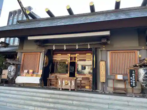 芝大神宮(東京都)