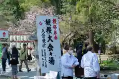 平野神社の建物その他