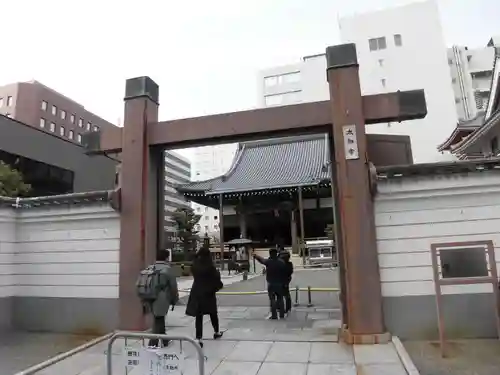 太融寺の山門