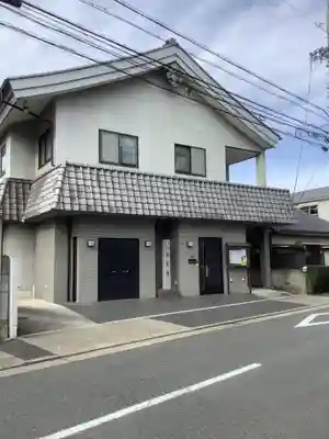 照見寺の本殿・本堂