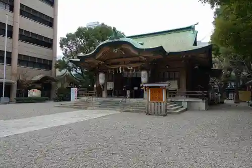 坐摩神社の本殿