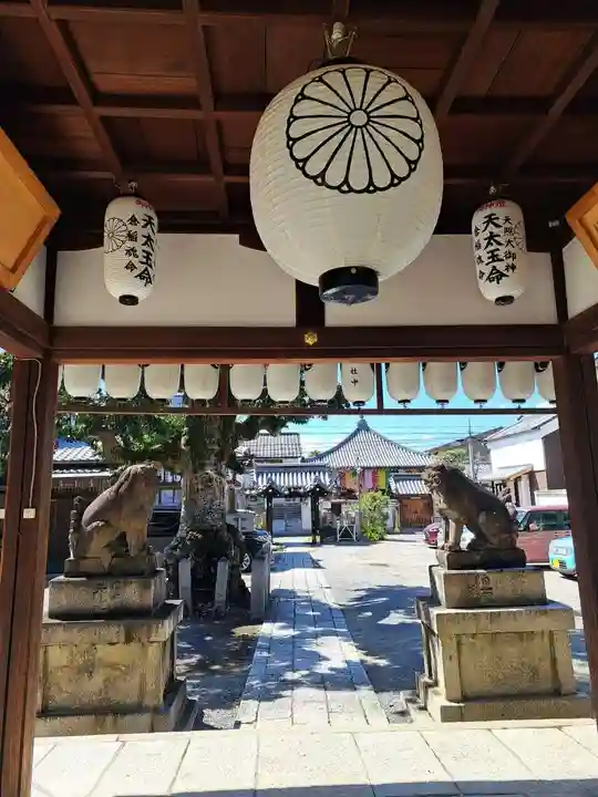 金札宮(京都府)