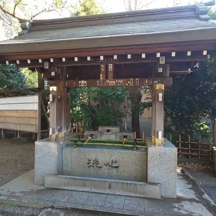 王子神社の手水舎