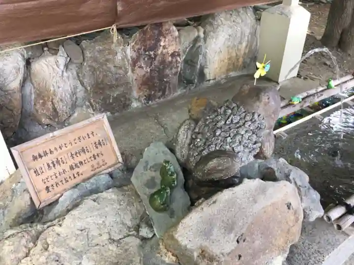 星置神社(北海道)