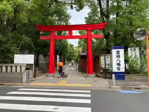 富岡八幡宮の鳥居