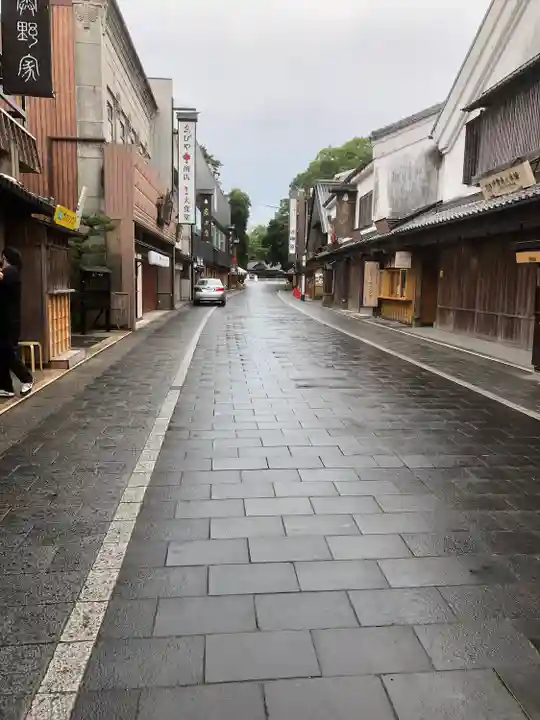 伊勢神宮内宮(皇大神宮)(三重県)