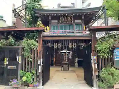 浪速寺の山門・神門