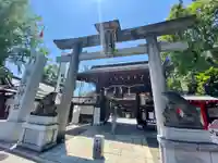 護王神社の鳥居