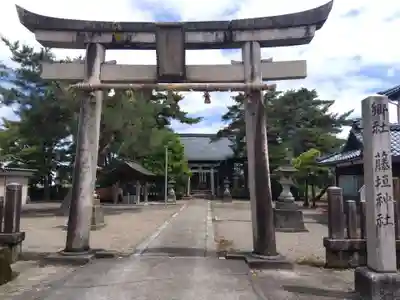 藤垣神社(福井県)