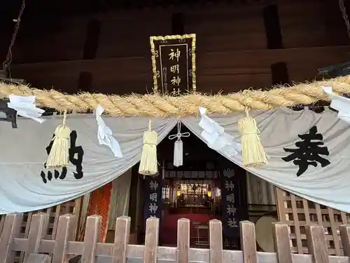 小垣江神明神社(愛知県)