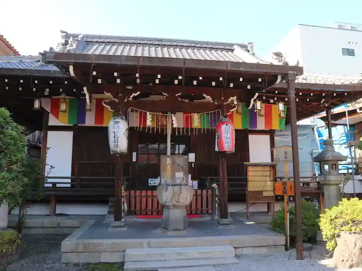 神泉苑(京都府)