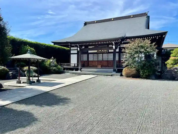 平安院(東京都)