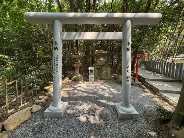 越木岩神社(兵庫県)