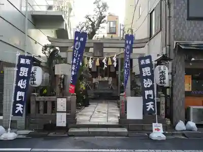 末廣神社(東京都)