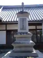 金剛寺普門院のその他建物