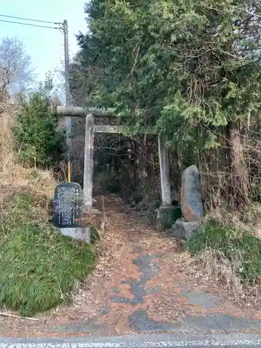 源治神社の鳥居