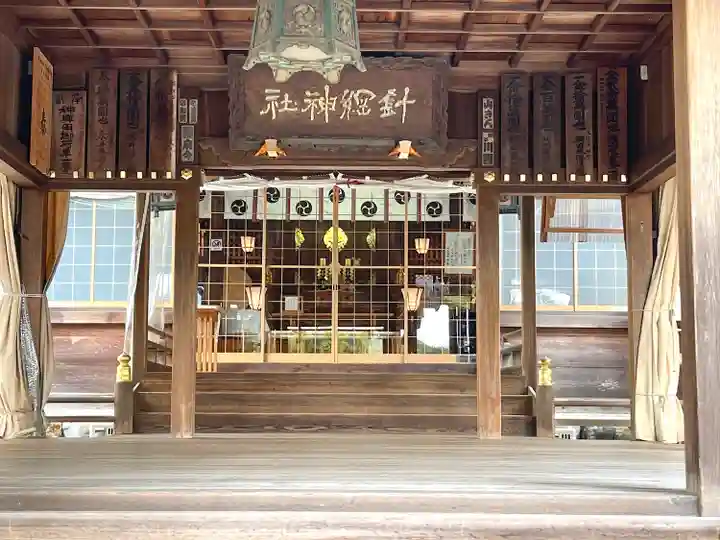 針綱神社(愛知県)