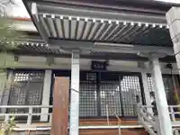 長福寺(京都府)