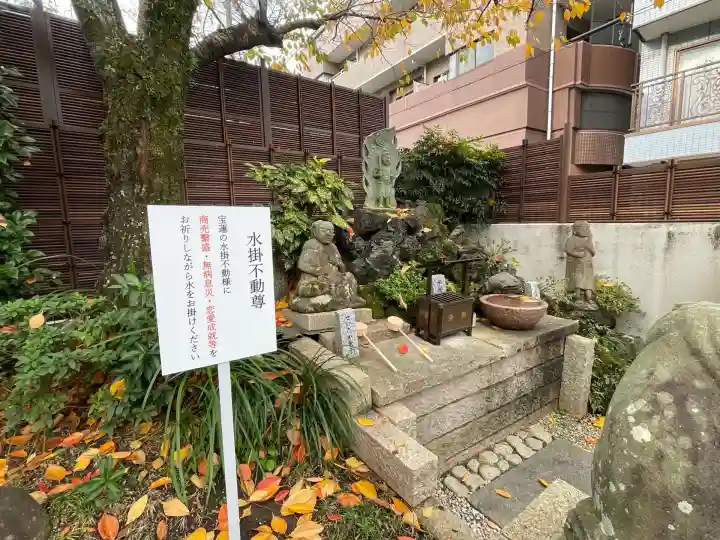 宝台院(静岡県)