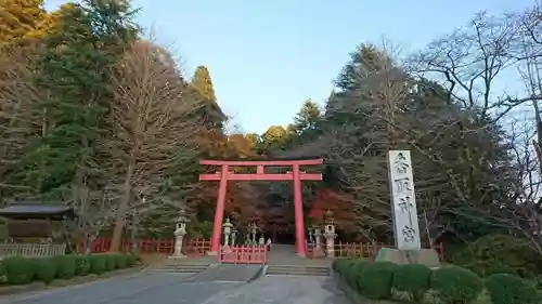 香取神宮の鳥居