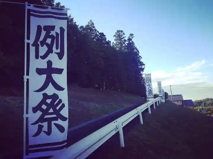 滑川神社 - 仕事と子どもの守り神のお祭り