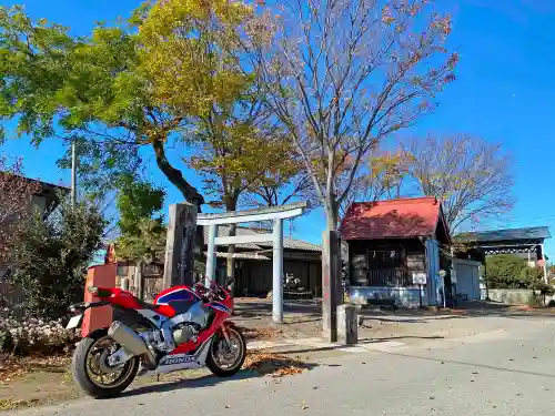 皇大神社の鳥居