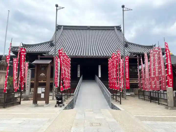 笠覆寺 (笠寺観音)の本殿・本堂