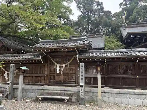多賀神社（尾張多賀神社）(愛知県)