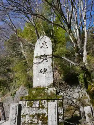 金櫻神社の建物その他