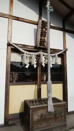 子守神社の末社・摂社