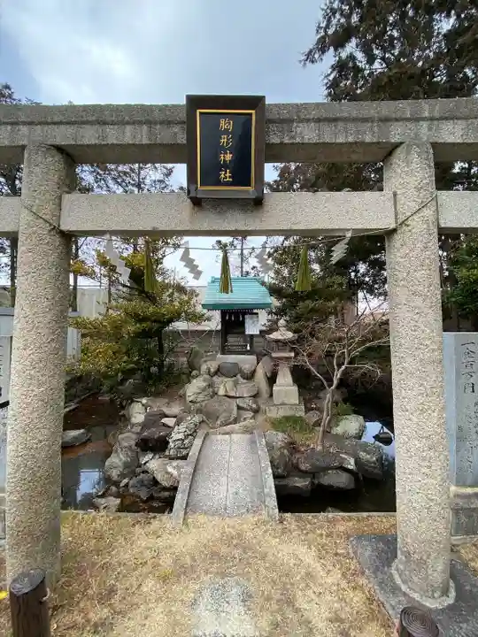 沖田神社(岡山県)