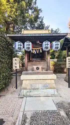 中野沼袋氷川神社の末社・摂社