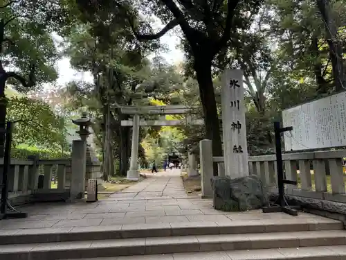 赤坂氷川神社(東京都)