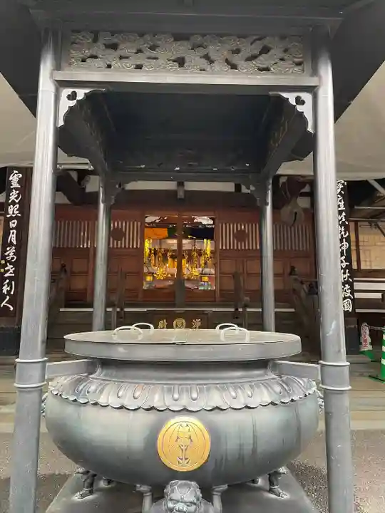 月窓寺(東京都)