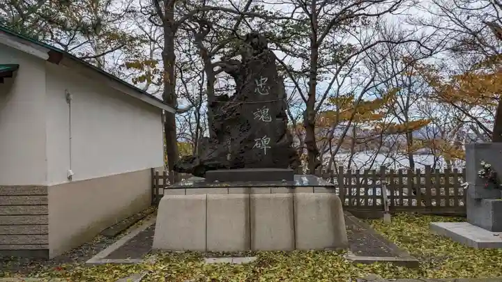 室蘭八幡宮(北海道)