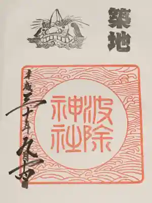 Vol.52